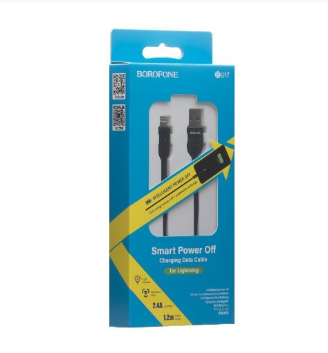 USB кабель для Lightning BOROFONE BU17 Starlight smart power 2.4А, 1.2 м