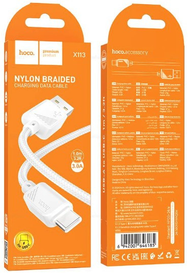 USB кабель для TYPE-C HOCO X113