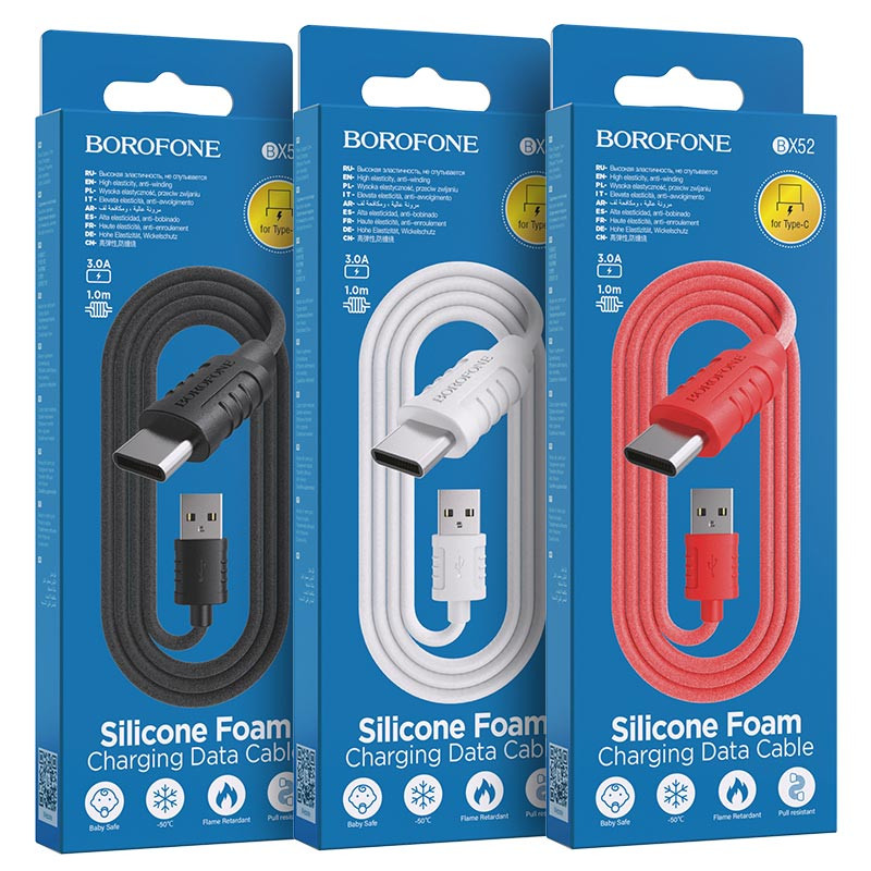 USB кабель для TYPE-C BOROFONE BX52 Airy, 2.4А, 1 м