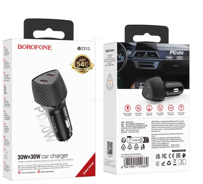 АЗУ BOROFONE BZ31D, PD60W 2USB-C QC3.0