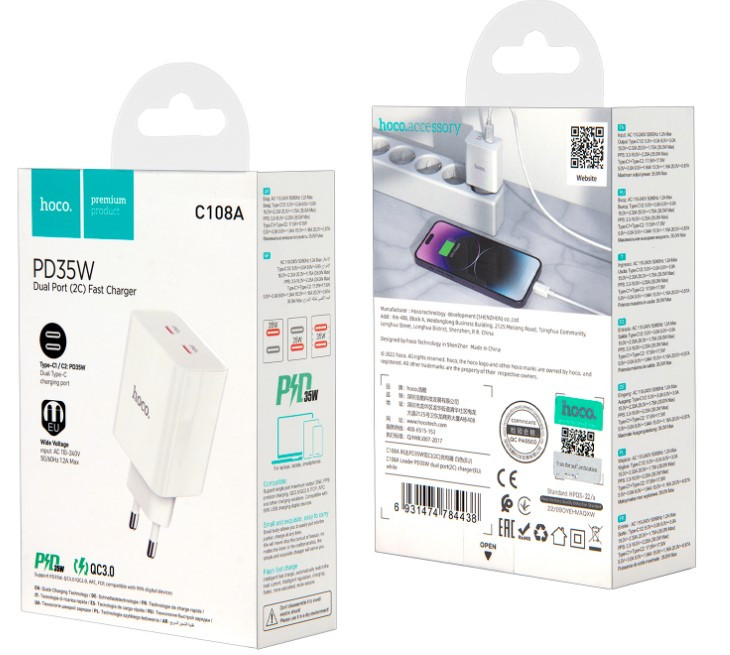СЗУ HOCO C108A, 35W PD + QC3.0