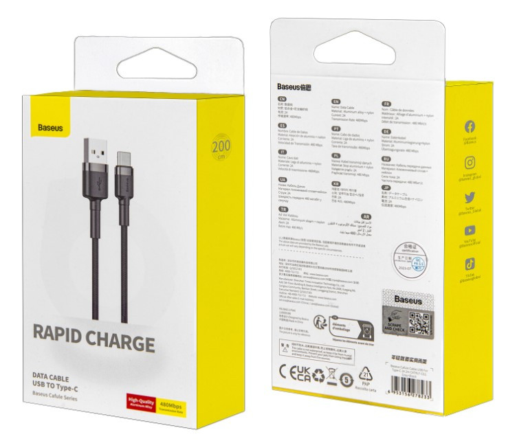 USB кабель для TYPE-C Baseus Cafule Cable, 2M 2A, CATKLF-CG1