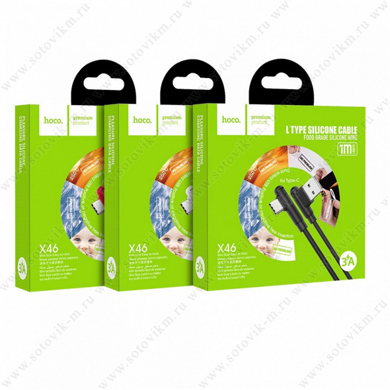 USB кабель для TYPE-C HOCO X46