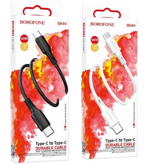 USB кабель для TYPE-C BOROFONE BX80, Type-C на Type-C, 60W