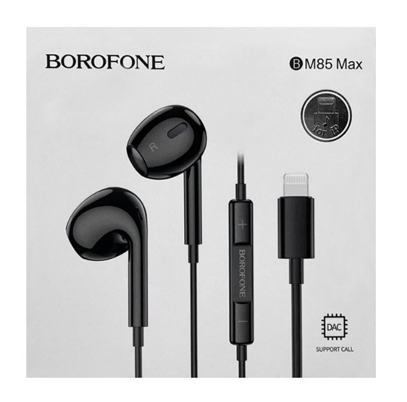 Гарнитура BOROFONE BM85 MAX, IPh Lightning