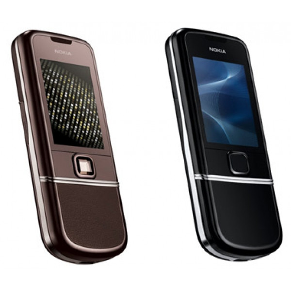 Корпус для Nokia 8800 Arte со средней частью + клавиатура (кофейный)