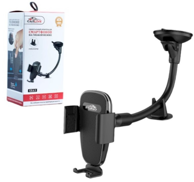 Автодержатель CX63 на панели и на стекло