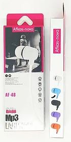 Наушники AF-52