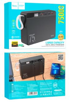 Внешний аккумулятор HOCO J94 75000 mah