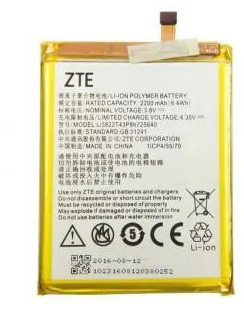 АКБ для ZTE (Li3822T43P3h725638) Blade A510