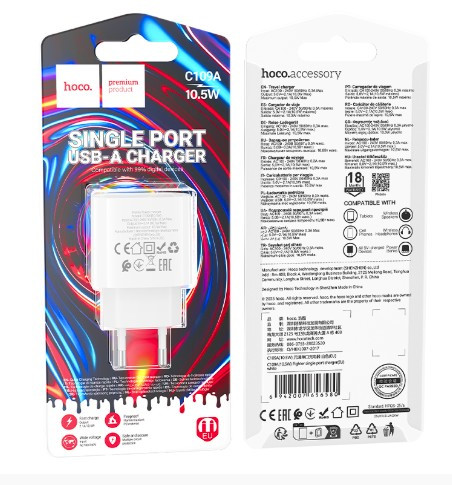 СЗУ HOCO C109A Fighter 1USB, 2.1A, 10.5W