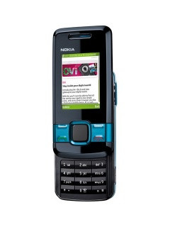 Корпус для Nokia 7100S