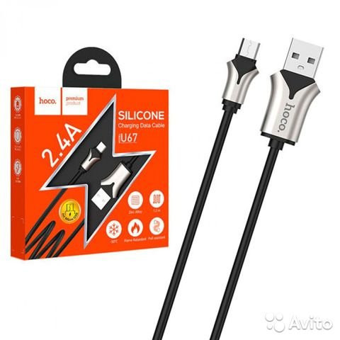 USB кабель для Micro HOCO U67