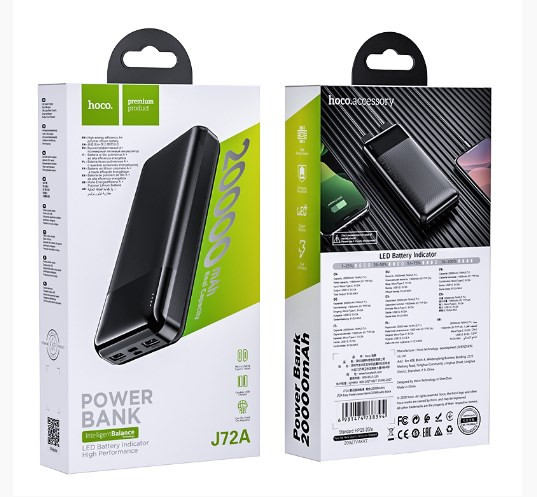 Внешний аккумулятор HOCO J72A 20000 mAh выходы 2 USB, micro USB, Type-C