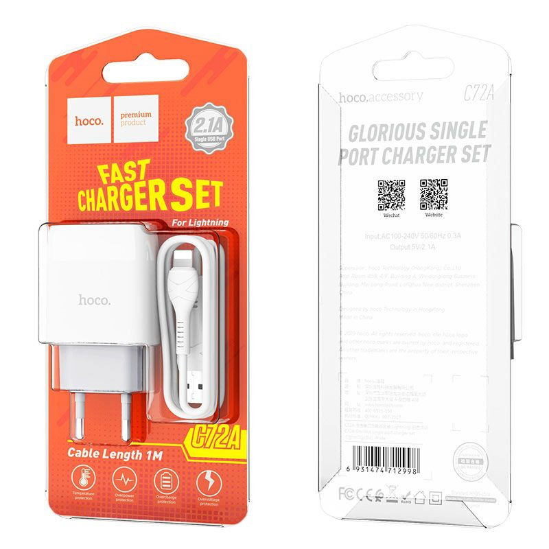 СЗУ HOCO C72A  2.1A 1USB с кабелем lightning