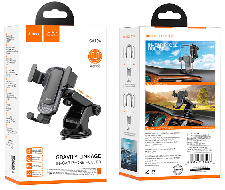 Автодержатель Hoco CA104