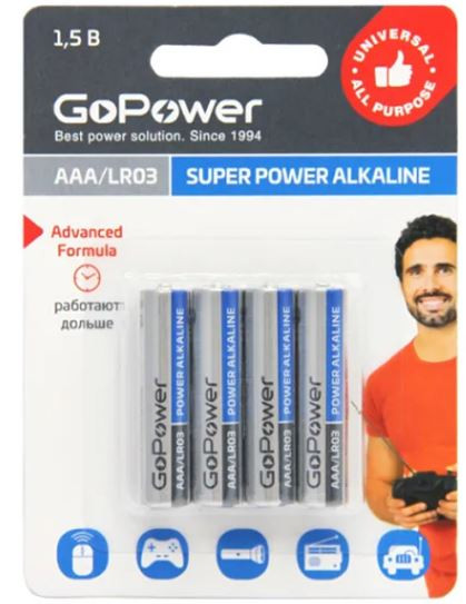 Батарейка GoPower R03 BL4