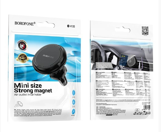 Автодержатель BOROFONE BH135 Parker, магнитный, на воздуховод