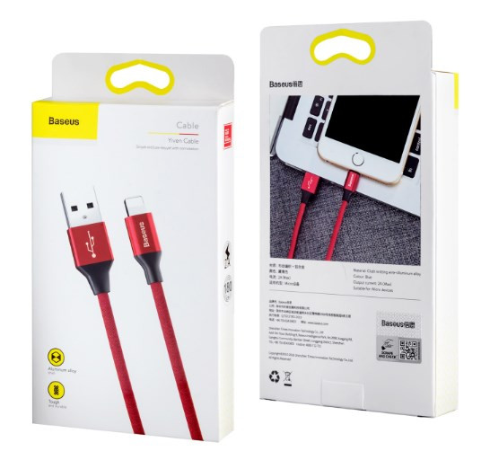 USB кабель для Lightning Baseus, 2A, 1,8м