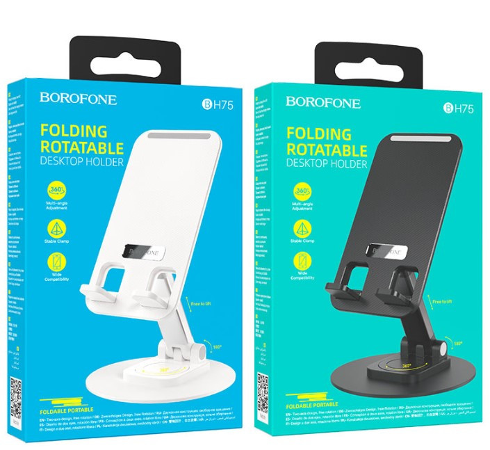 Держатель Borofone BH75, настольный