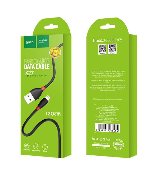 USB кабель для Lightning HOCO X27 Excellent Charge Data Cable 1,2M