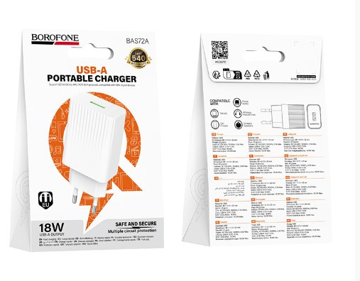 СЗУ BOROFONE BAS72A Source 1USB, 18W