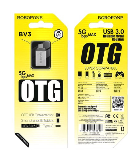Переходник OTG для TYPE-C, Borofone BV3