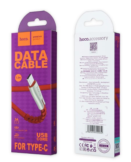USB кабель для TYPE-C HOCO U58 1,2м 3A
