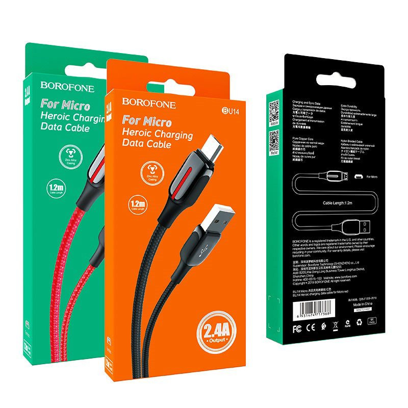 USB кабель для TYPE-C BOROFONE BU14 Heroic charging data cable 5A
