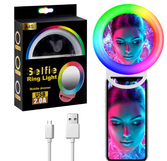 Подсветка Selfie, белая, цветная