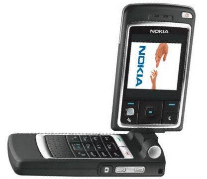 Корпус для Nokia 6260S