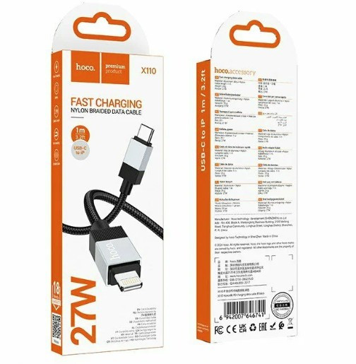 USB кабель HOCO X110, Honorific 27W, Type-c, Lightning