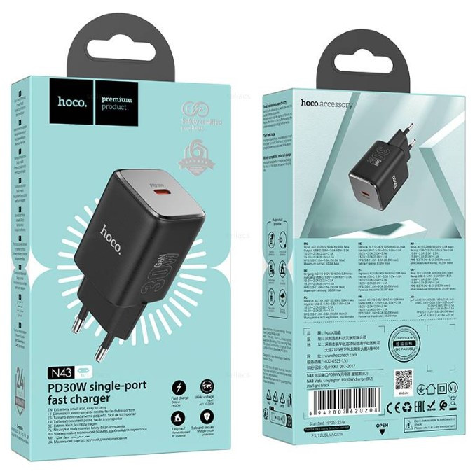 СЗУ HOCO N43 PD20W USB C