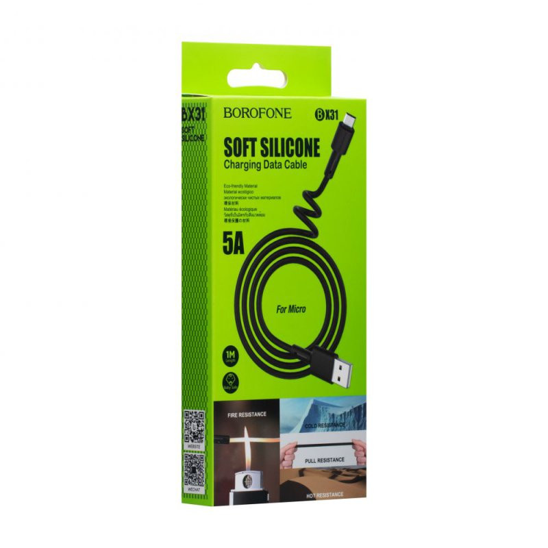 USB кабель для Micro BOROFONE BX31Soft Silicone, 5A, 1 м