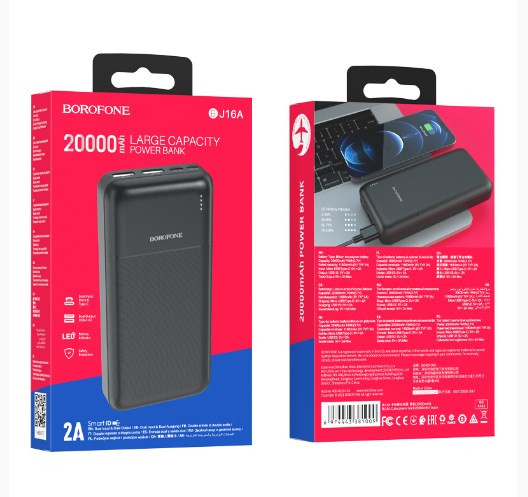 Внешний аккумулятор BOROFONE BJ16A Cube, 2A, 20000 мАч  с индикатор