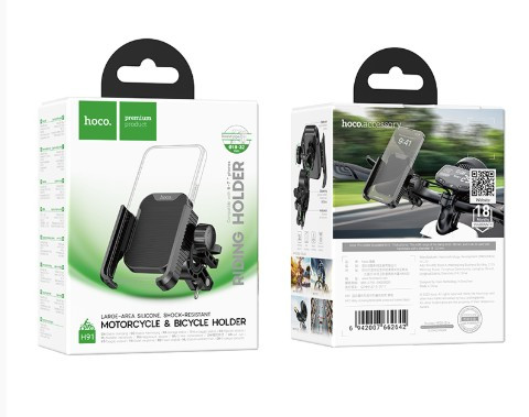 Автодержатель HOCO H91Milly для велосипеда или мотоцикла