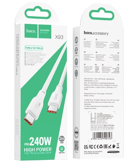USB кабель для TYPE-C на TYPE-C. HOCO X93, Force PD 240W