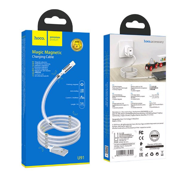 USB кабель для lightning HOCO U91 Magic магнитный
