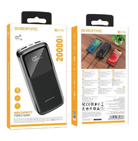 Внешний аккумулятор BOROFONE BJ17A 20000mAh