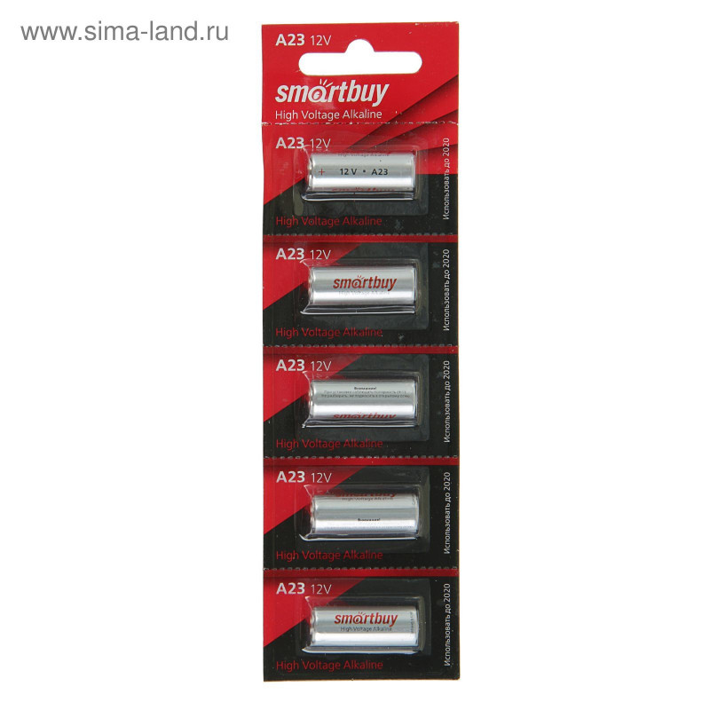 Батарейка Smartbuy А23/5BL/34631
