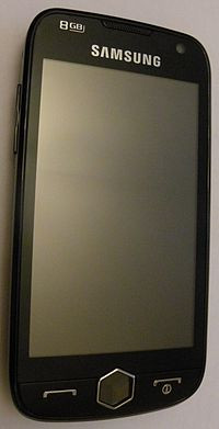 Корпус для Samsung i8000