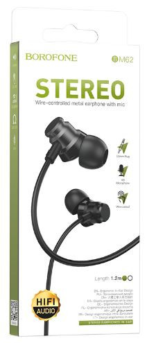 Гарнитура BOROFONE BM62. Prosperity, Jack 3.5mm, 1.2 м