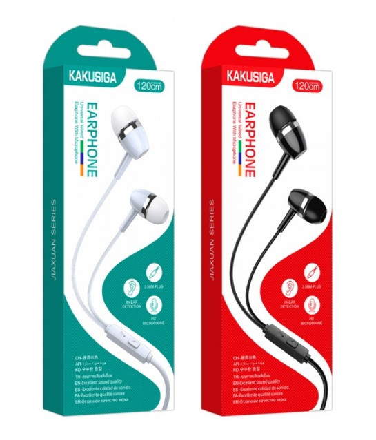 Гарнитура Kaku KSC-659