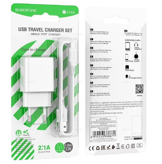 СЗУ BOROFONE BA74A 2.1A 1USB с кабелем TYPE C