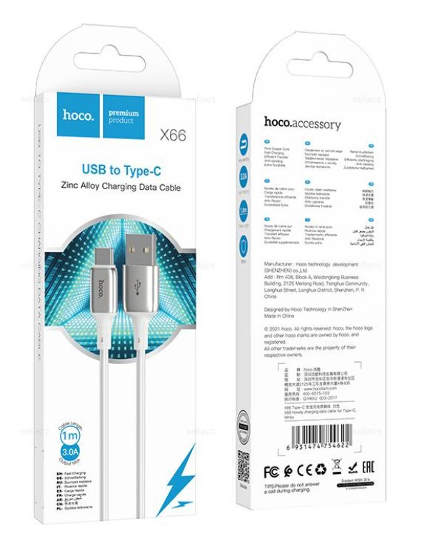 USB кабель для TYPE-C Hoco xX66, 3.0A. 1м