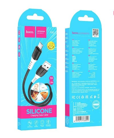 USB кабель для Micro HOCO X82 Silicone 1м