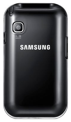 Корпус для Samsung C3300 со средней частью + клавиатура (черный)