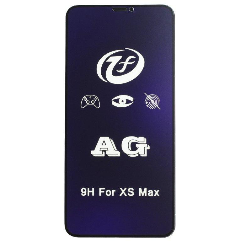 Защитное стекло для ApL iph 7 Plus/8Plus матовое антибликовое, белый