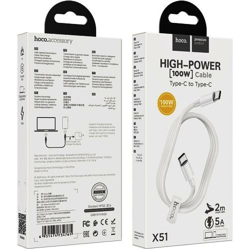 USB кабель для TYPE-C HOCO X51 High-Power,1м, QC 100W, PD 5A, ABS