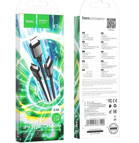 USB кабель HOCO X76 3в1 Lightning, Micro, Type-C